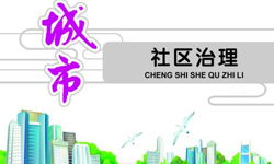上海互聯(lián)網(wǎng)軟件集團 以高端協(xié)同管理軟件與專業(yè)咨詢，驅(qū)動企業(yè)數(shù)字化未來