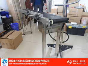 連續噴射式打碼機推薦 聊城易樂碼噴碼機廠在軸承行業的應用