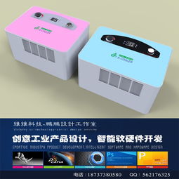 機電產品項目開發的關鍵流程與策略