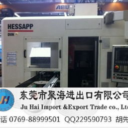 聚海舊機械 專業提供舊機電產品報關文件服務，助力企業合規高效通關