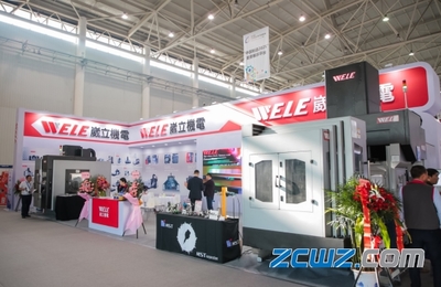 江城共襄盛舉，鋼鐵鑄就未來 2020中國國際機(jī)電產(chǎn)品博覽會揚(yáng)帆啟航