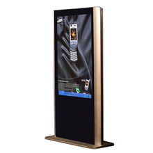 落地式55寸高清廣告機 網絡液晶廣告機價格及規格型號全解析
