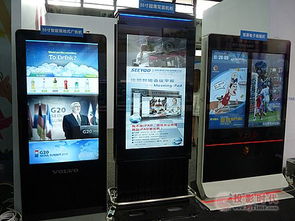 信頤廣告機 以創新技術驅動數字廣告行業新變革