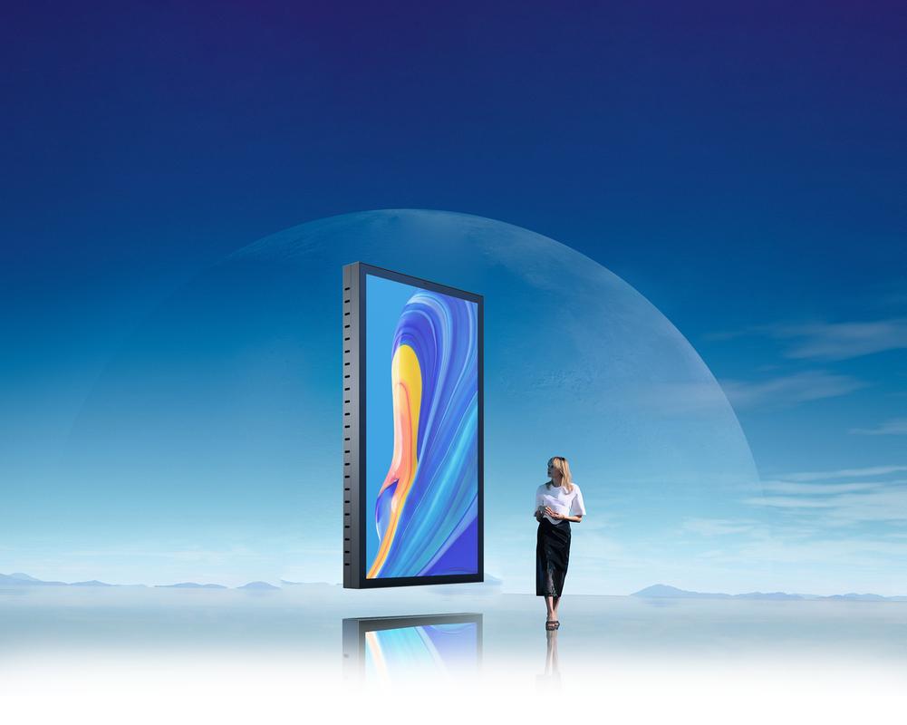 戶外廣告機的多元化應用場景探索